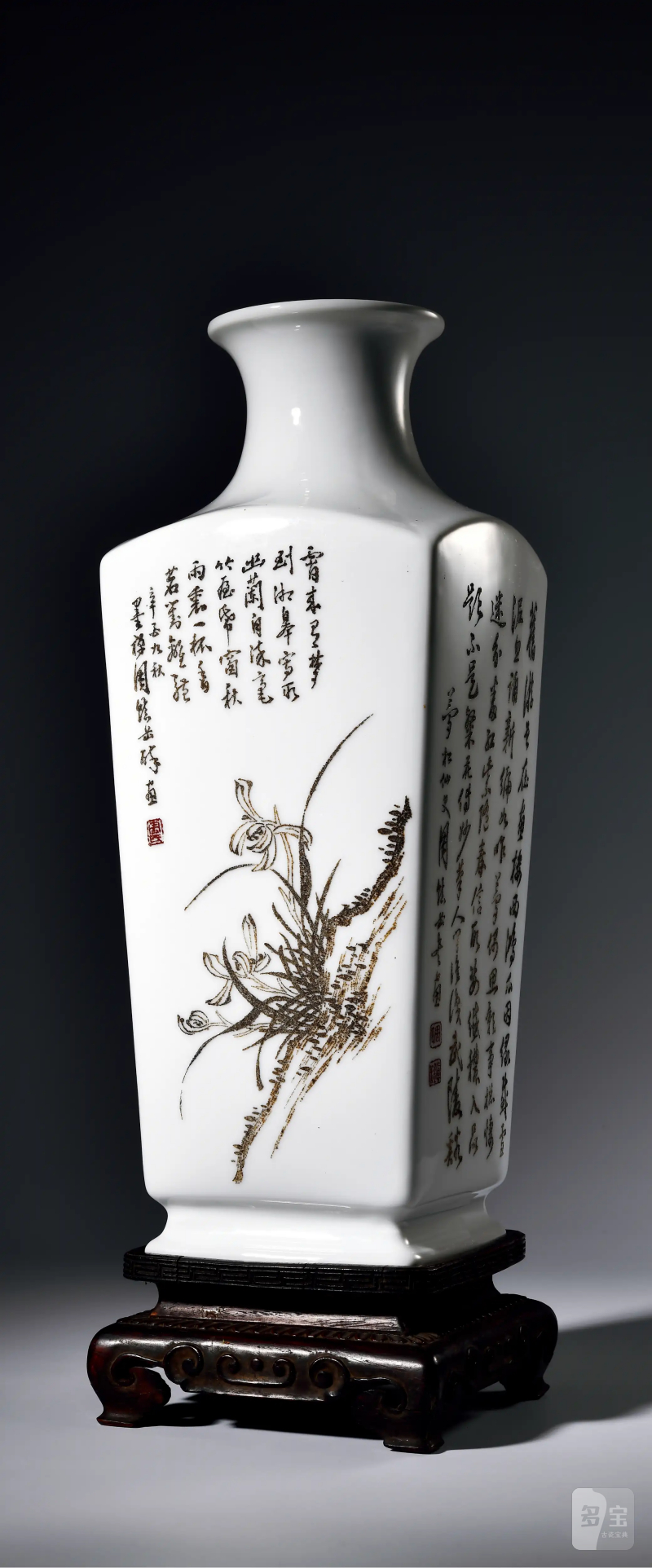 1927年作 朱友麟周镇岳稿梅兰诗文刻瓷方瓶